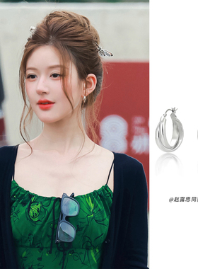 许我耀眼赵露思许妍同款双层耳环2025新款爆款耳扣耳钉百搭耳饰女