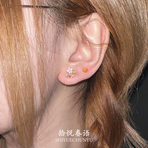 花朵圆球耳钉女轻奢双耳洞耳环