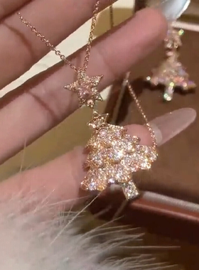 超闪粉色星星圣诞树项链女甜美风