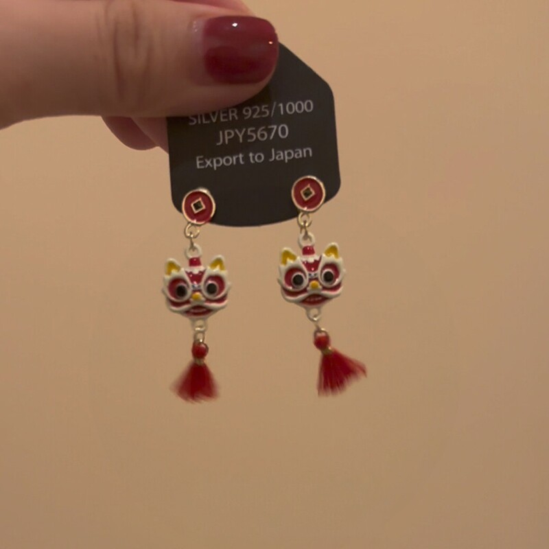 醒狮本命年红色耳钉过新年耳饰女