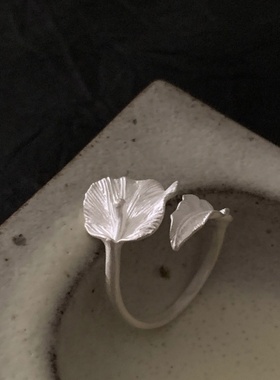 荷叶戒指女小众设计轻奢高级指环