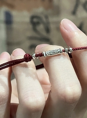 锦鲤本命年红绳手链新年喜庆手饰