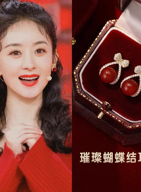 蝴蝶结红色耳钉高级感轻奢耳环2025新爆款本命年过新年喜庆耳饰女