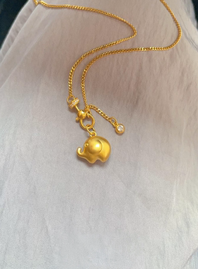 金色可爱小象吊坠项链女显贵配饰