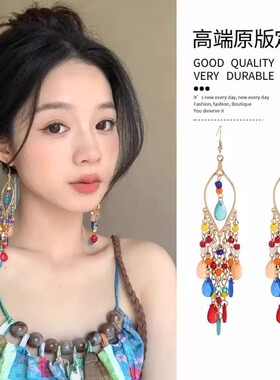 彩珠耳环2026新爆款高级感耳钉女