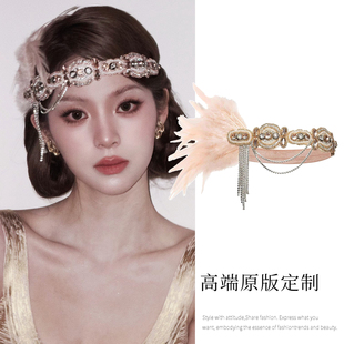 古希腊女神!欧阳娜娜同款超闪羽毛发带女款舞会派对头饰优雅发饰