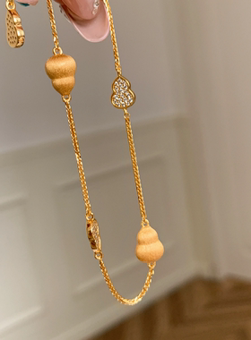 葫芦手链女轻奢小众精致新款手饰