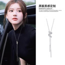 高级感轻奢小众秋冬长款 2025新款 配饰 螺旋毛衣项链女款 赵露思同款