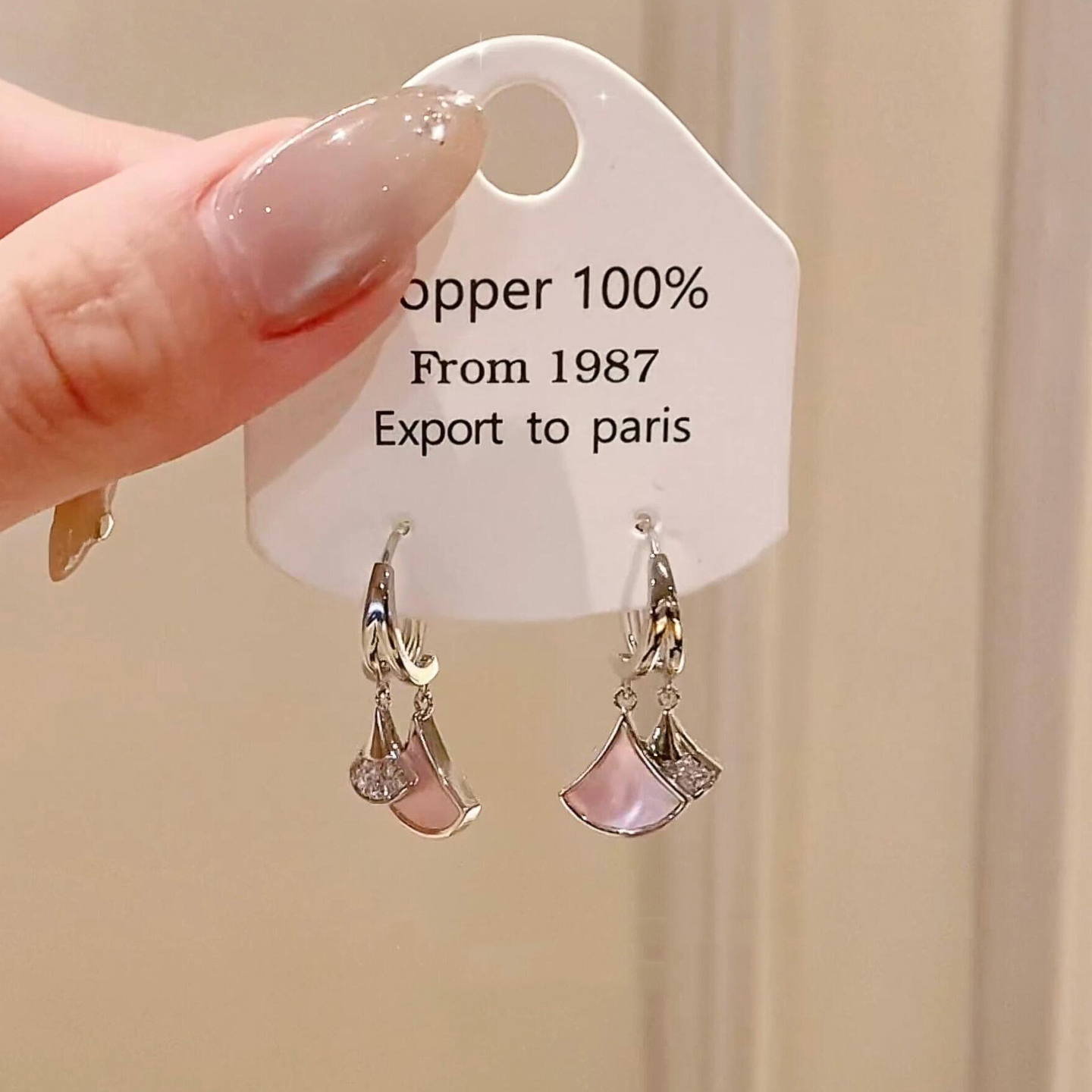 扇形耳环2025新款爆款高级感耳钉