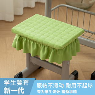 小学生课桌凳子套罩学校专用课桌布防水弹力椅子套海绵坐垫板凳套
