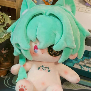 原创正版崩坏星穹铁道那刻夏属性20cm棉花娃娃高颜值周边同人超萌