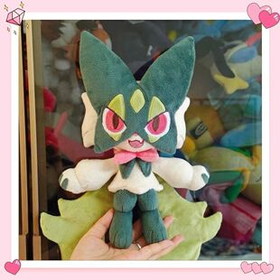 『新品首发』正版喵咪仔属性20cm棉花娃娃公仔玩偶周边同人高颜值