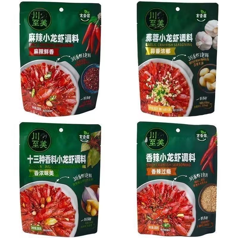 吉香居麻辣蒜蓉小龙虾干锅料200g