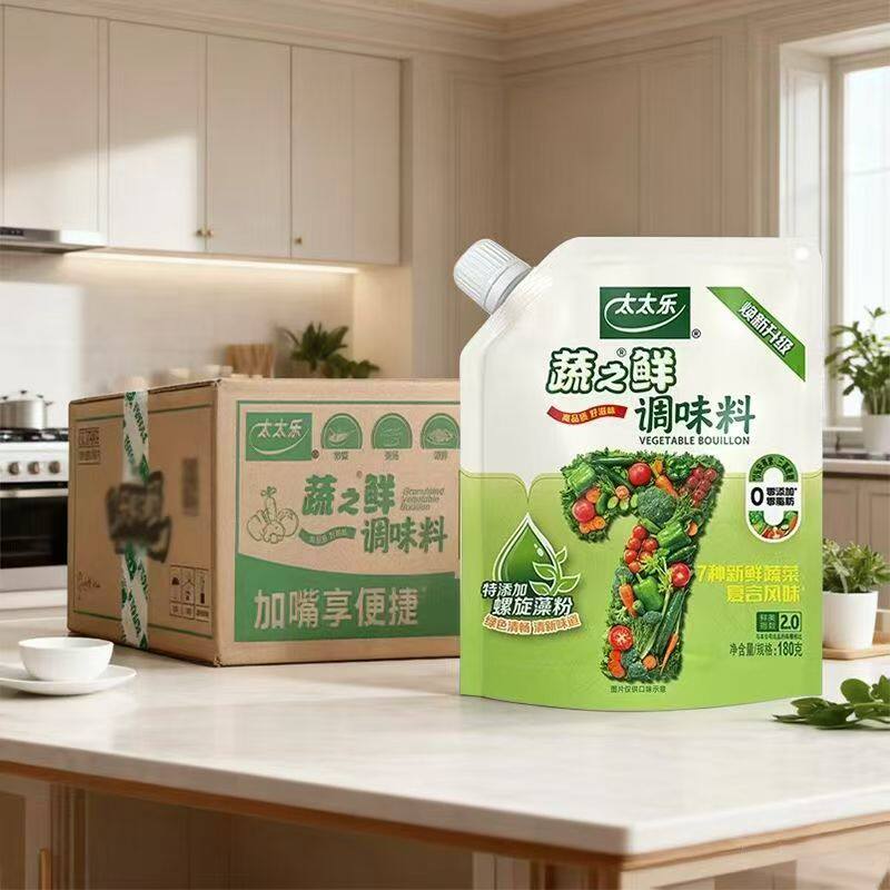 太太乐蔬之鲜180g加嘴装鸡精调味料炒蔬菜素食凉拌拌馅厨房调味品