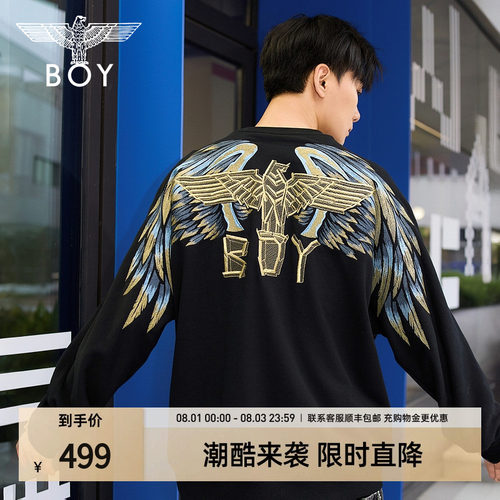 BOYLONDON重工刺绣潮牌卫衣