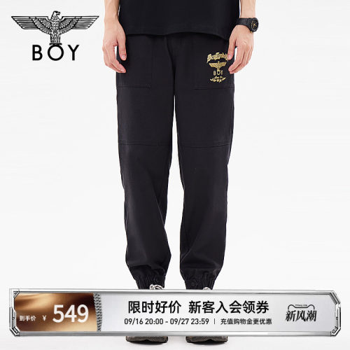 boylondon24黑金绣花束脚裤