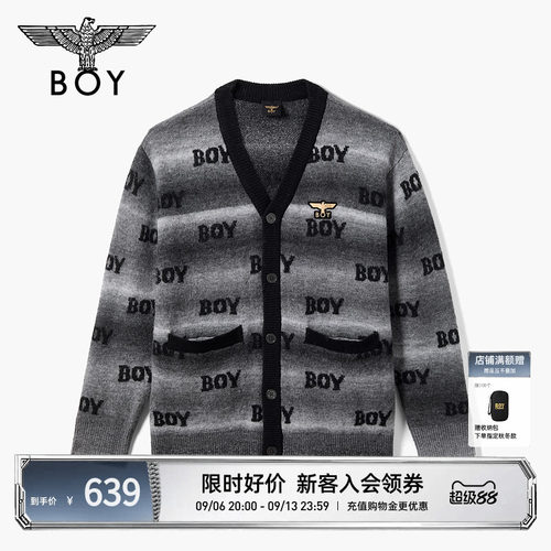 【暗夜公子】BOYLONDON复古渐变满印开衫毛衣26秋冬外套N64910