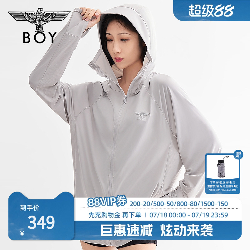 boylondon24防晒服防紫外线