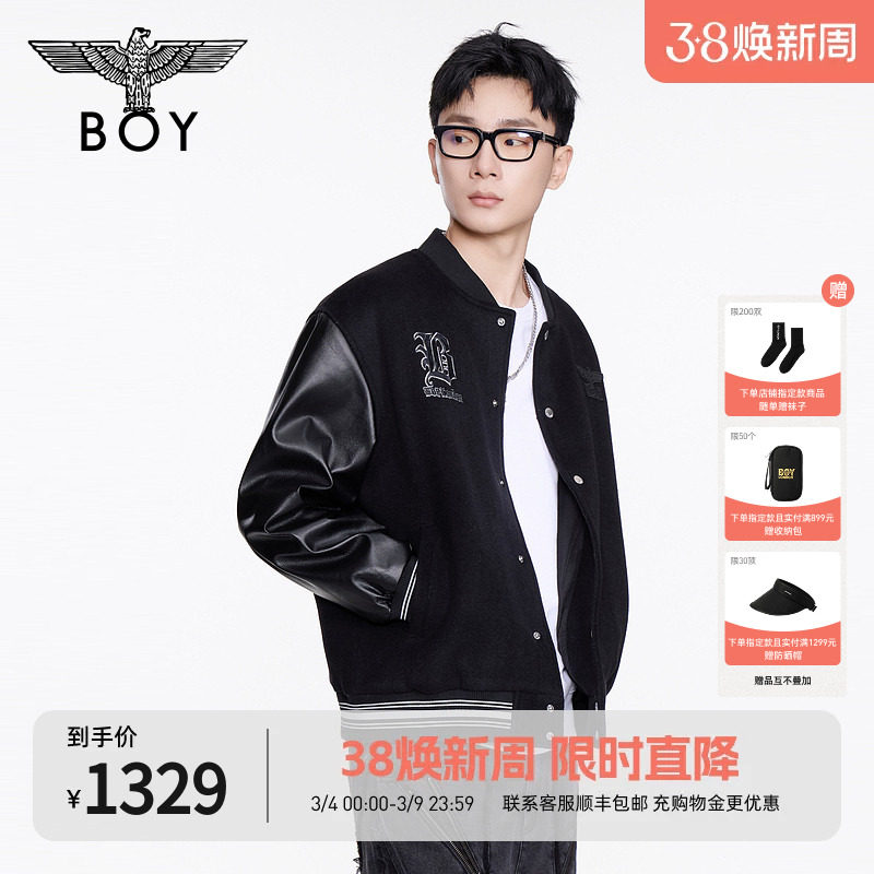 BOYLONDON春秋季男女同款街头潮牌刺绣棒球领夹克仿皮外套N23075