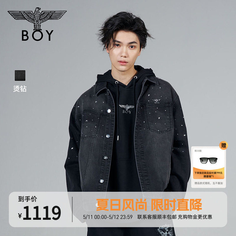 【星夜长明】BOYLONDON春季情侣款夹克翻领水洗牛仔外套N5