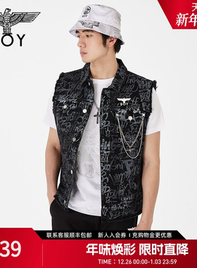 BOYLONDON时尚潮牌春季高街朋克炸街宽松牛仔开衫N51001