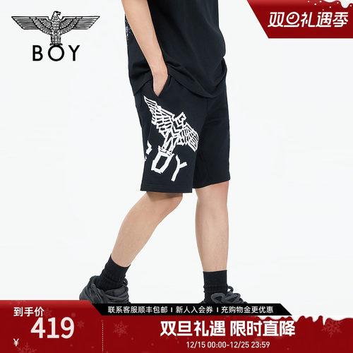 boylondon24胶印直筒裤