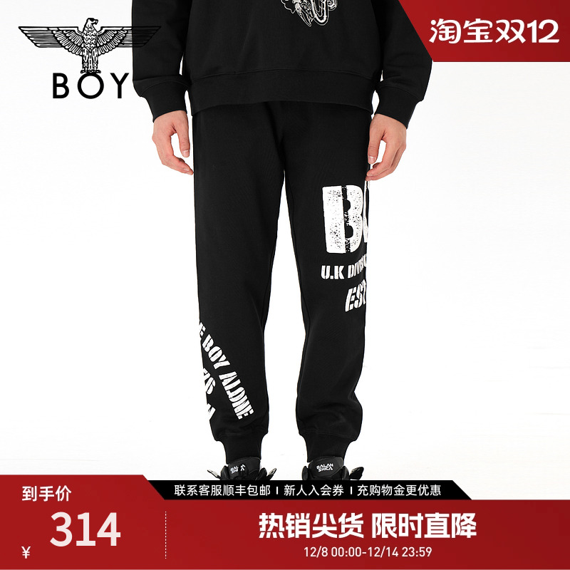 boylondon男女同款休闲潮牌长裤