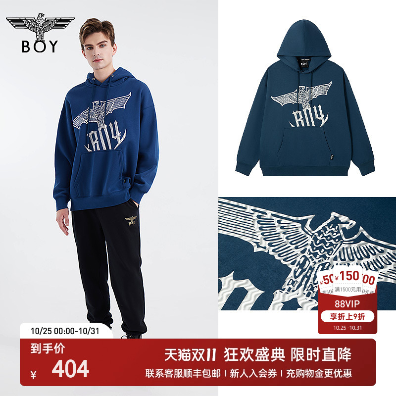 深海连帽卫衣抓绒宽松宽松