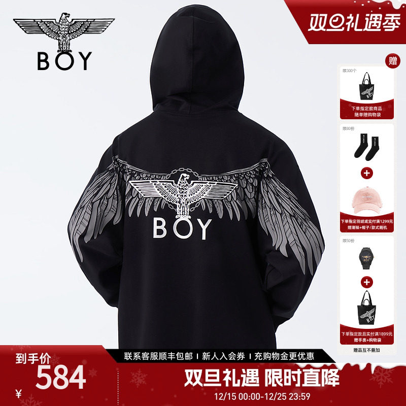 【暗夜之翼】BOYLONDON春情侣款上衣反光翅膀印花连帽卫衣N