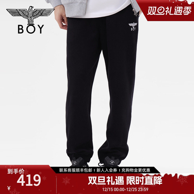 BOYLONDON男女同款长裤刺绣运动休闲百搭黑色束脚裤N150