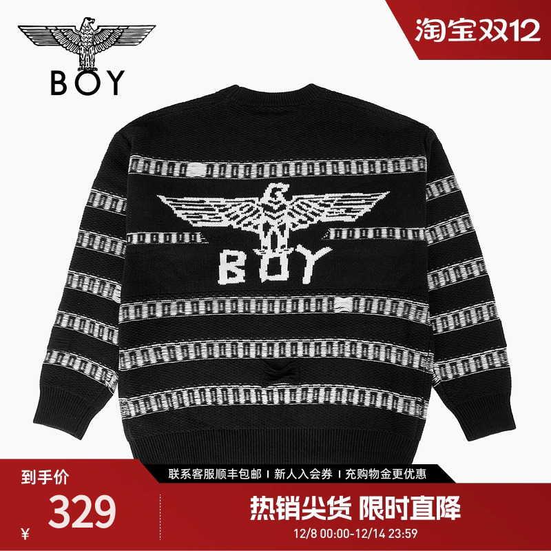 【方纹之境】BOYLONDON男女同款秋季条纹潮牌针织衫N60012