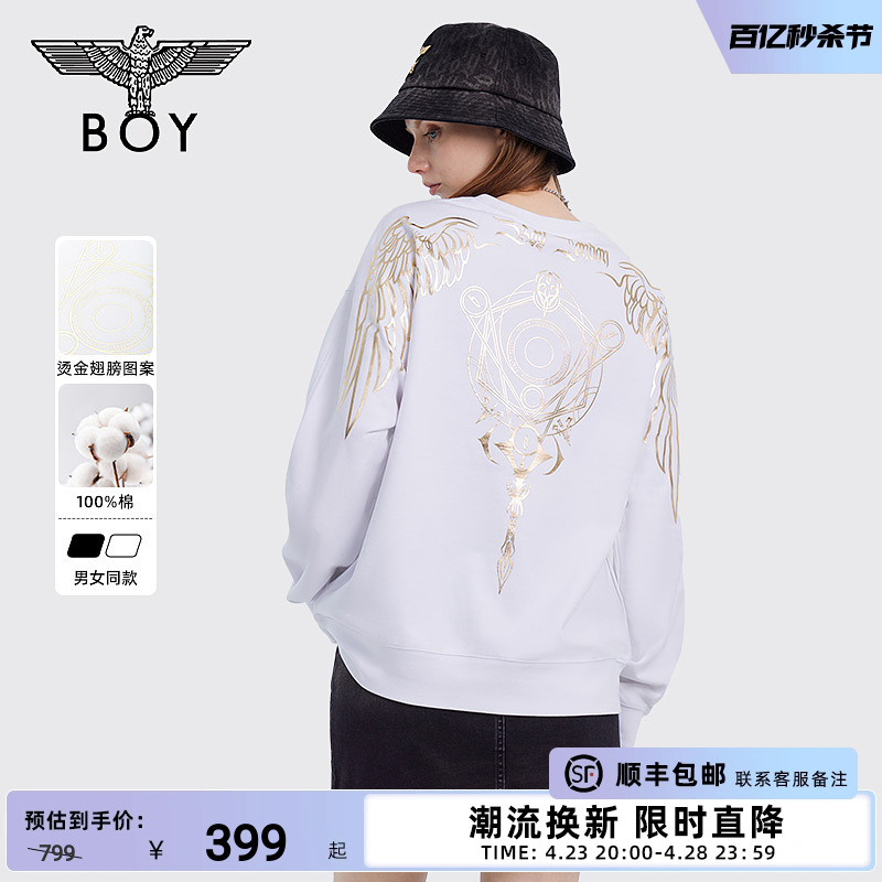 【圣光权杖】BOYLONDON冬男女同款烫金翅膀潮牌套头卫衣N03023