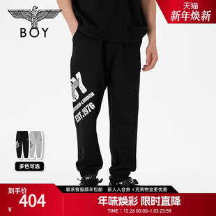 N15807 夏春LOGO宽松休闲灰色卫裤 BOYLONDON潮牌长裤 情侣款