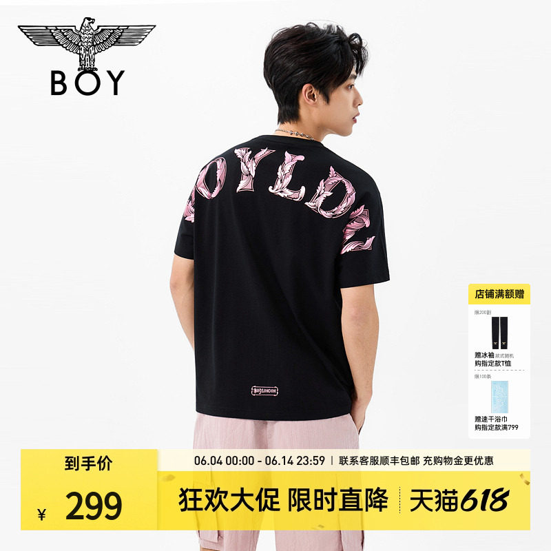 BOYLONDON黑粉宽松时尚朋克潮牌圆领T恤夏季新款男女短袖N01905