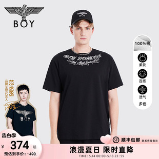 BOYLONDON男女款 短袖 镜面天使 印花薄荷曼波宽松浪漫T恤N01027