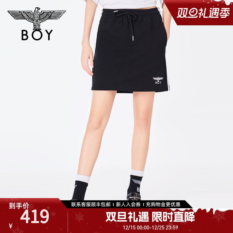 BOYLONDON春夏半身裙运动风侧织带百搭休闲鹰标短裙W188