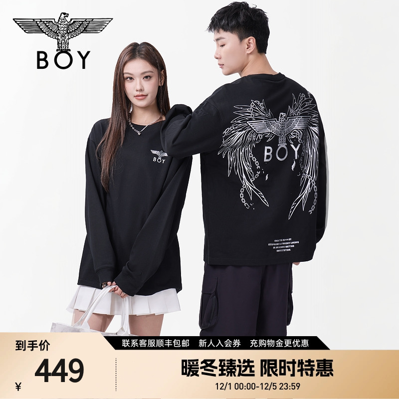 【破碎天使】BOYLONDON25新款秋冬情侣款朋克针织长袖T恤N00801