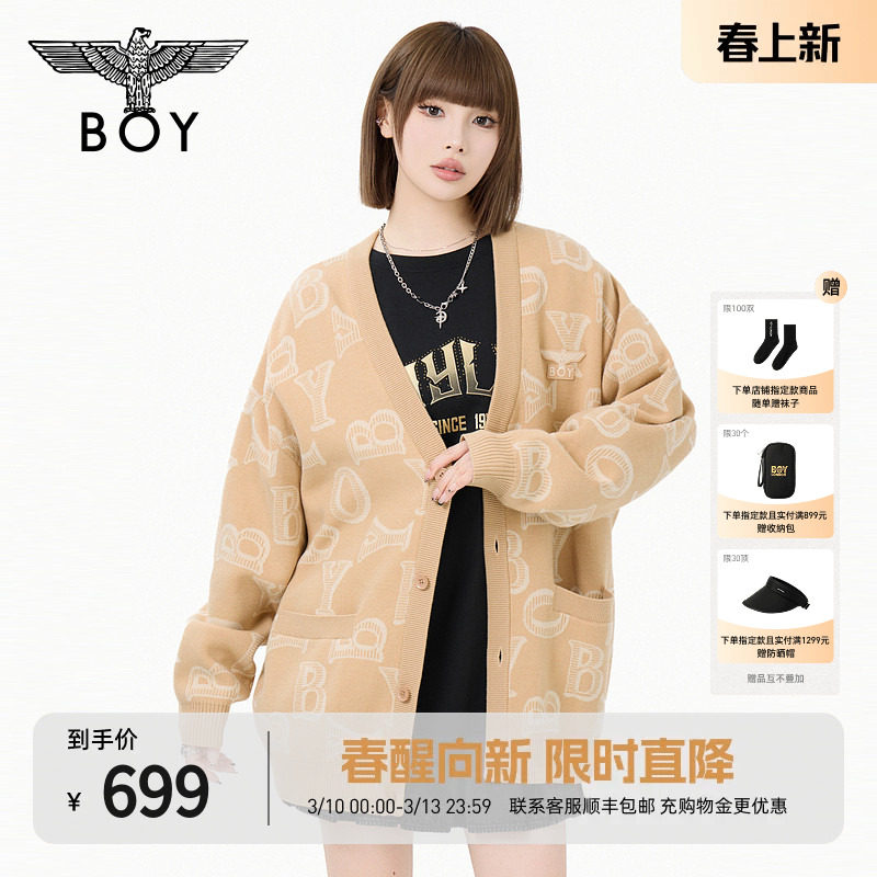 BOYLONDON春季V领慵懒风情侣老钱提花潮牌针织毛衣开衫外套N64021