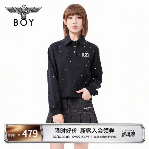 【琥珀流光】BOYLONDON烫钻POLO领百搭秋季男女款无帽卫衣W03903
