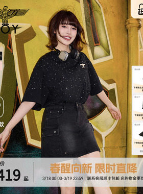 【满天星】BOYLONDON春夏男女同款短袖渐变烫钻印花时尚T恤N01107