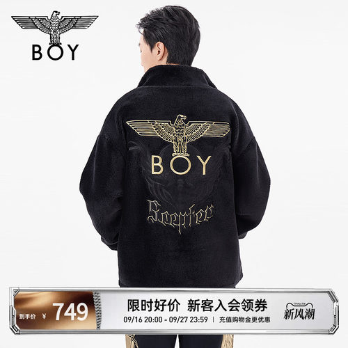 BOYLONDON黑金绣花潮酷保暖外套