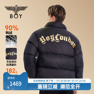 烫金黑色短款 BOYLONDON冬男女同款 保暖羽绒服N28907 哥特世家
