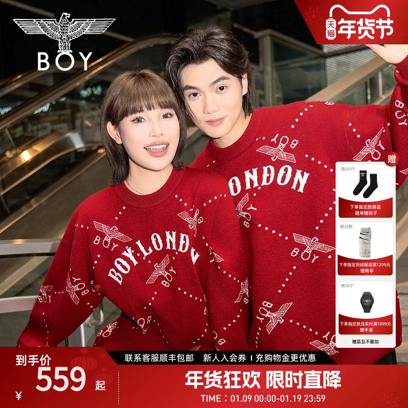 【红酒派对】BOYLONDON红色冬季男女情侣毛衣慵懒风针织衫N60902,男装,针织衫/毛衣,淘宝优惠券,粉丝福利购,淘宝优惠卷