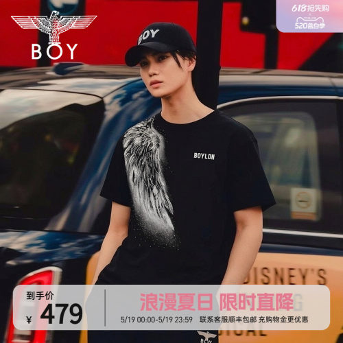 【半壁江山】BOYLONDON银色翅膀短袖26年夏季新款男女T恤N01028