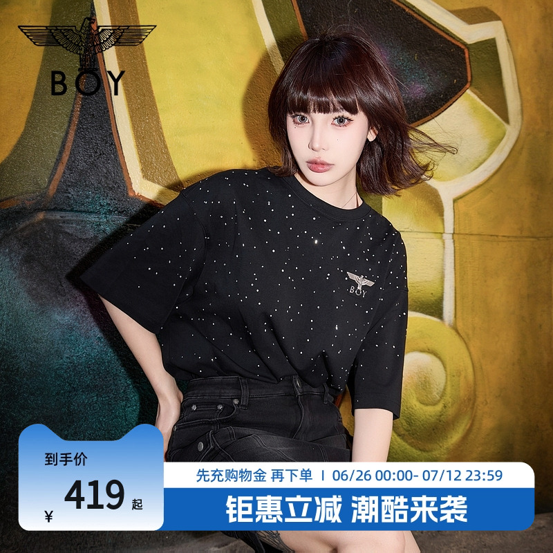 boylondon24满天星渐变印花T恤