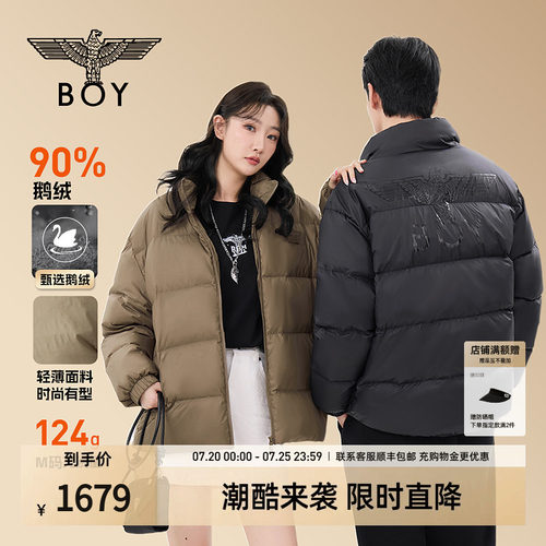 BOYLONDON24鹅绒短款羽绒服