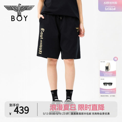 BOYLONDON男女款夏季烫金宽松运动短裤26年新款潮牌五分裤N13004