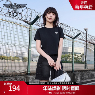 显瘦T恤W01001 logo简约纯色修身 BOYLONDON夏女士短袖 经典
