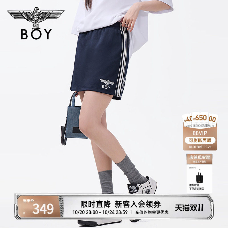 【云波海盐】BOYLONDON夏季女款刺绣简约短裙运动风半身裙W