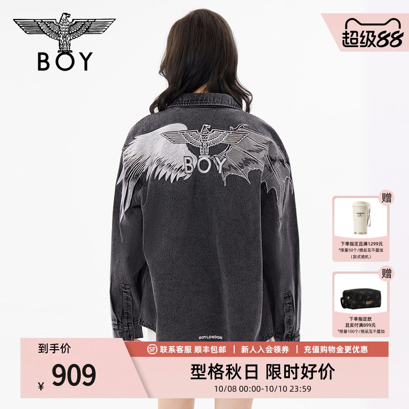 【救赎之翼】BOYLONDON秋男女同款复古牛仔衬衫外套N48007